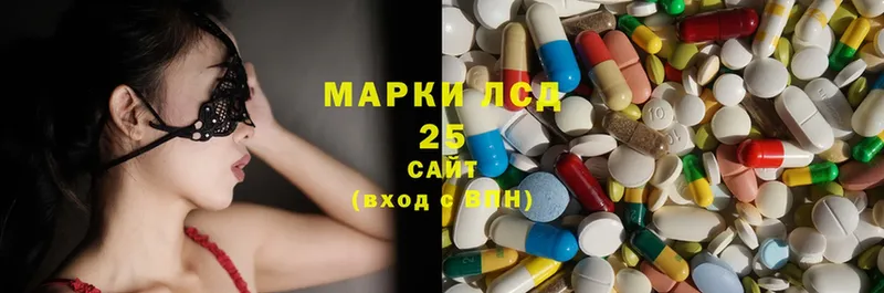 Лсд 25 экстази ecstasy  Торжок 